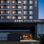 Atour Hotel Shanghai Baoshan City Industrial Park