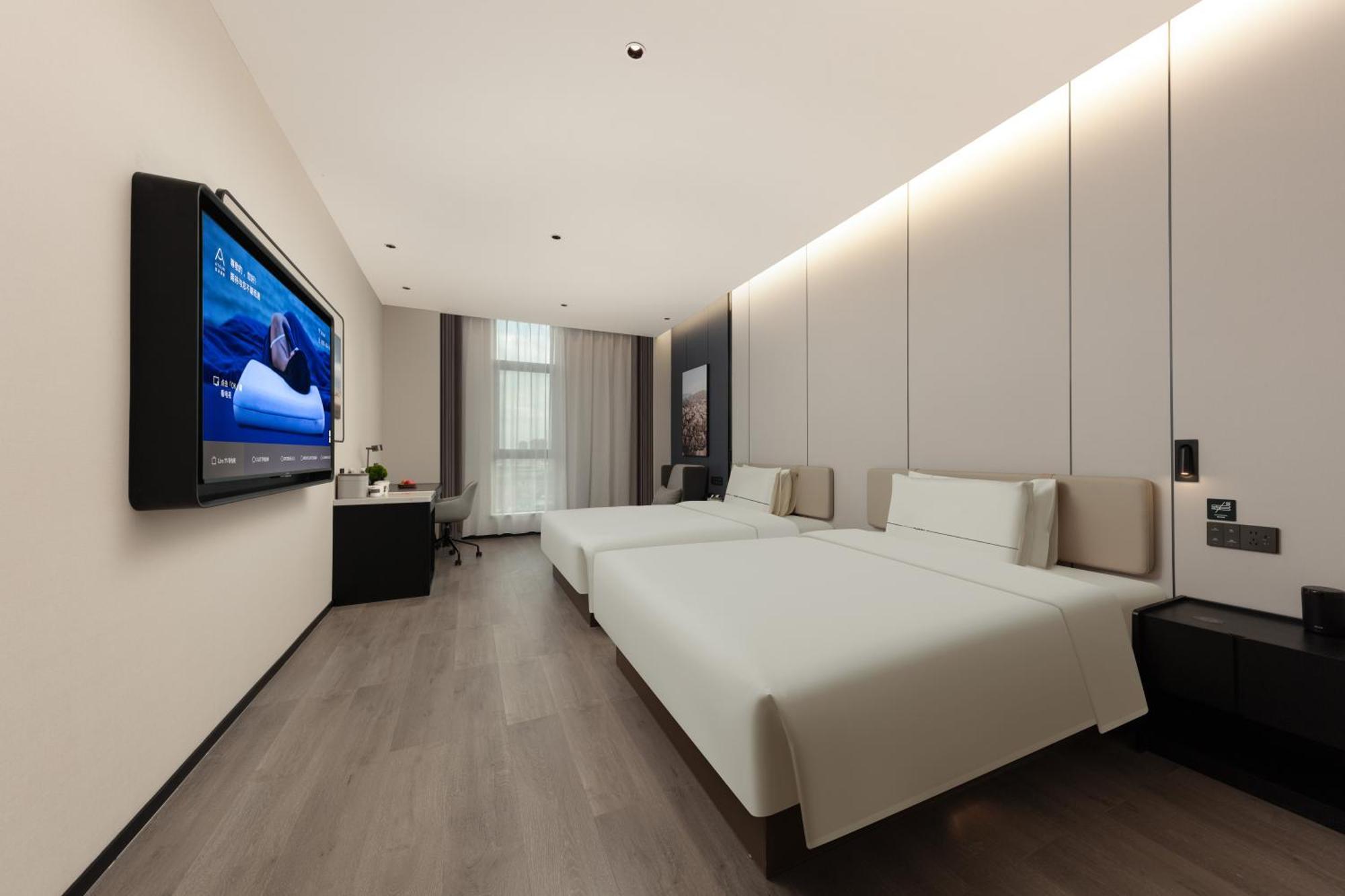 Atour Baoshan Industrial Park