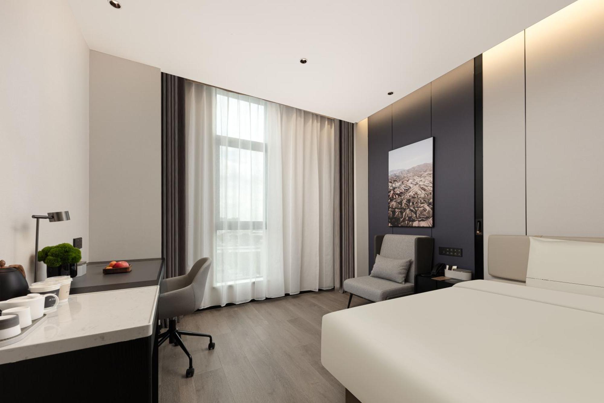 Atour Baoshan Industrial Park 4*
